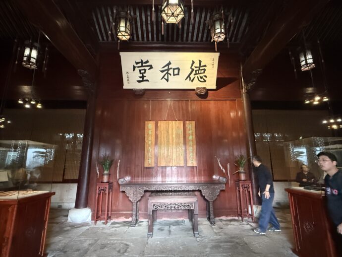 麻雀発祥博物館の内部