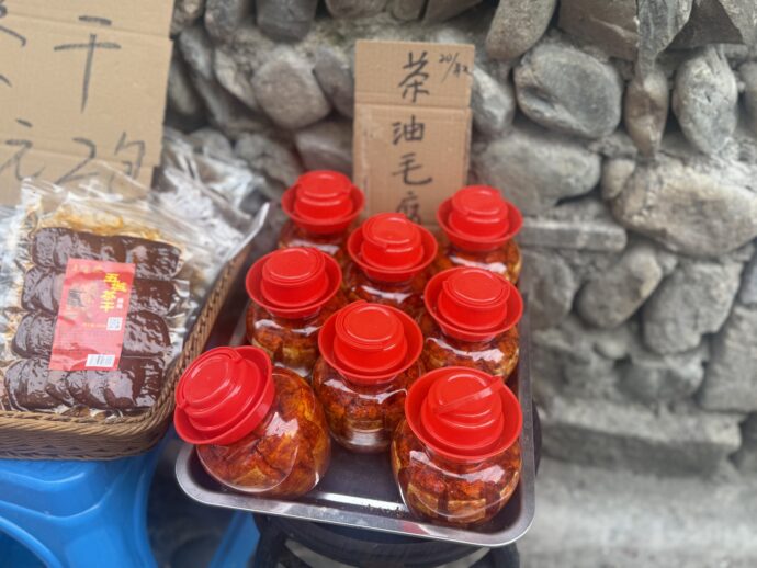 毛豆腐の瓶詰め