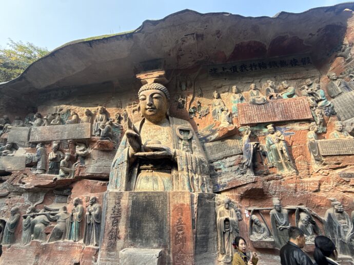 大方便仏報恩経变相龕