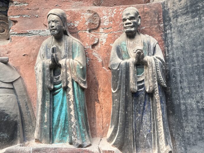 大方便仏報恩経变相龕