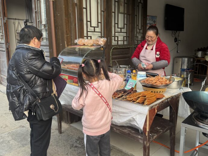 ファストフード店