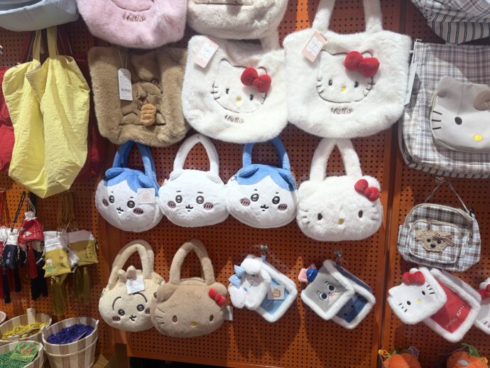 キティのバッグ