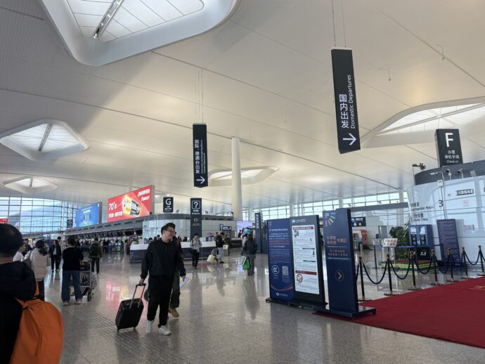 寧波櫟社国際空港