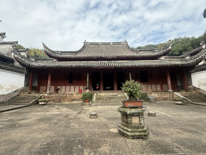 保国寺