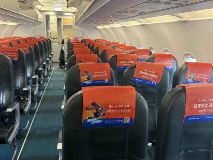 春秋航空の機内