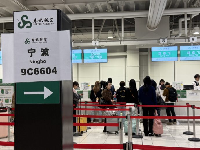 LCC春秋航空カウンター