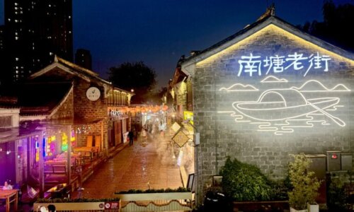 南塘老街