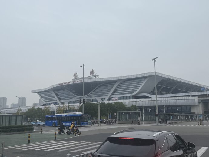 寧波駅