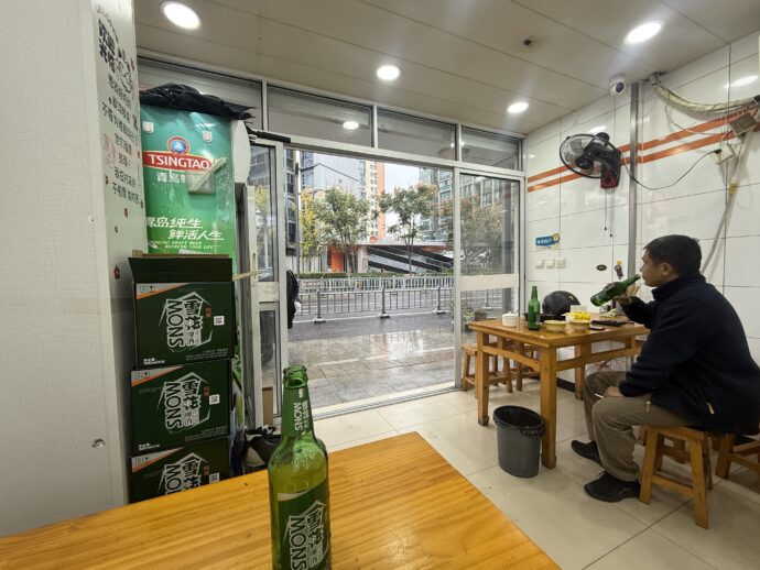 店内とビール