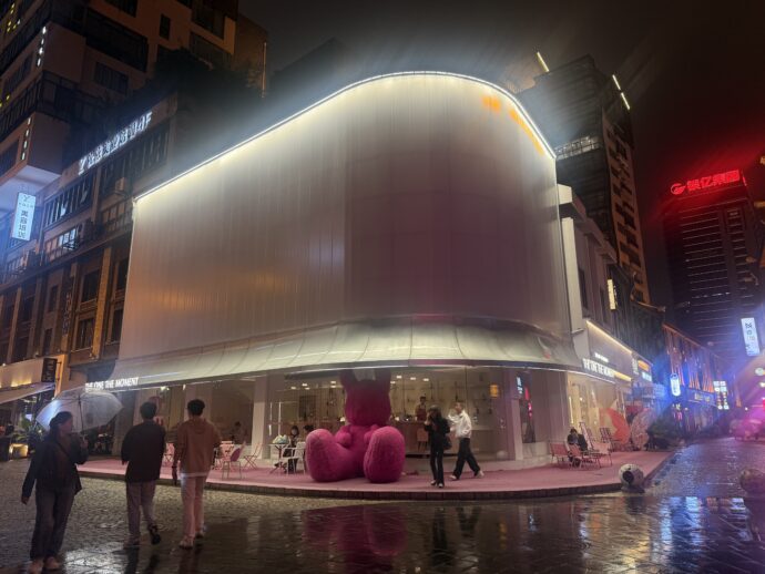 ピンクのうさぎのいるBAR