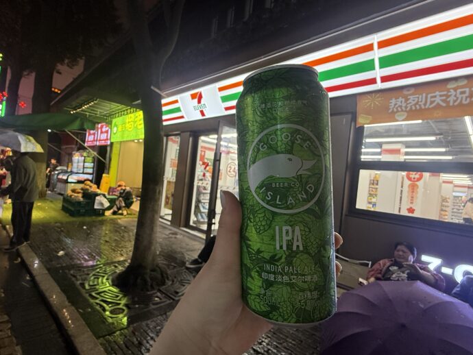 IPA