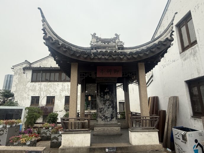 山塘街メインストリート