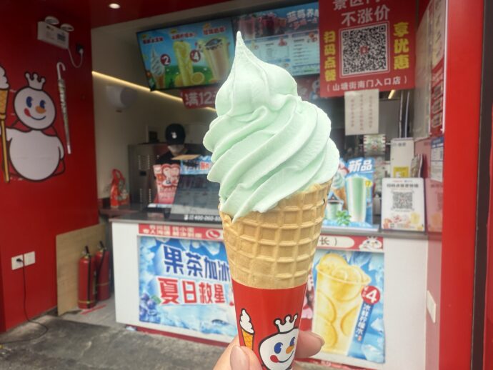 ミント味のソフトクリーム