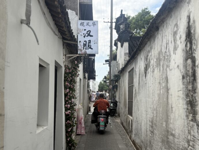 平江路の裏通り