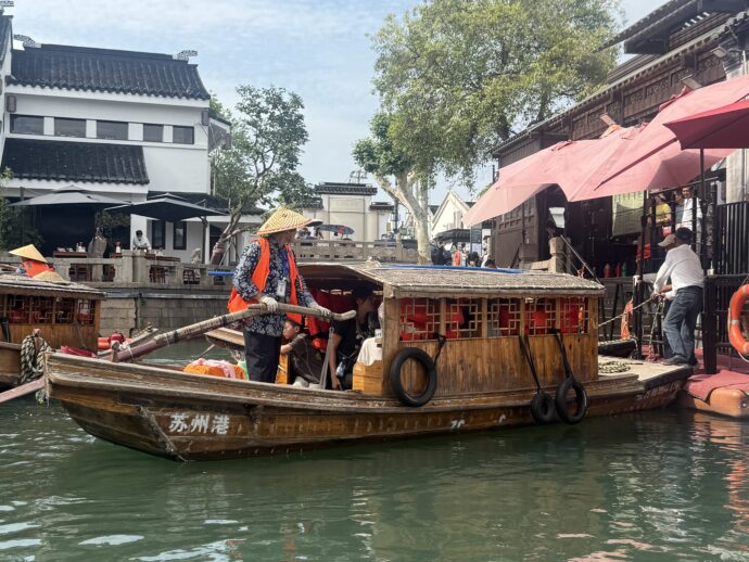 平江路の遊覧船
