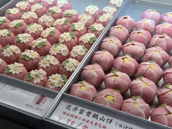 カラフルな菓子