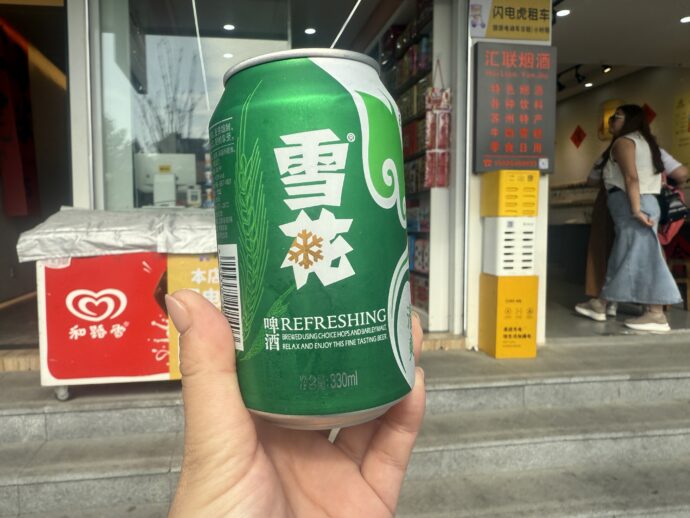 雪花ビール