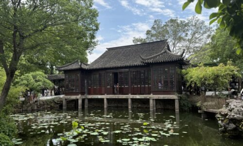 十八曼陀罗花馆