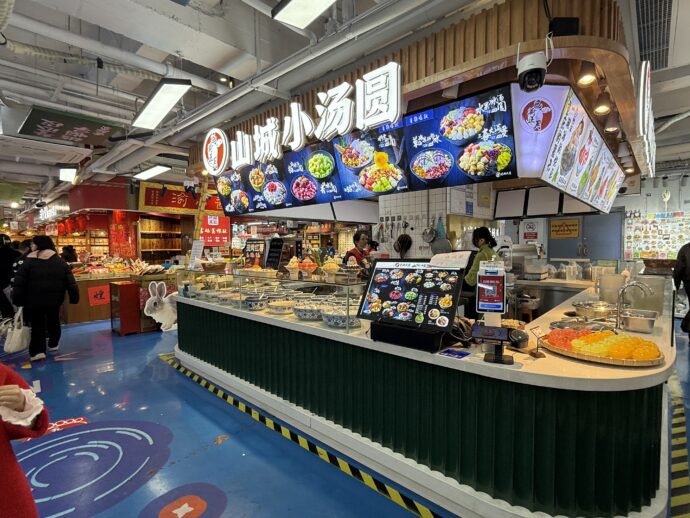 各階には土産店