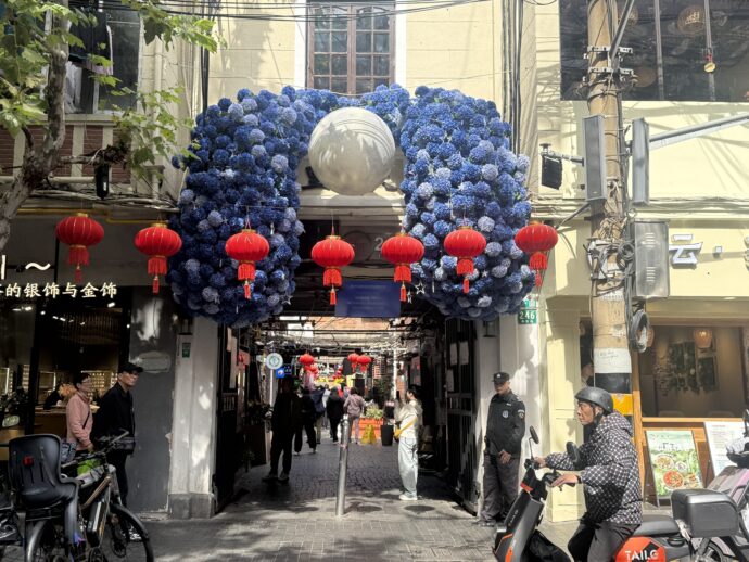 田子坊の入り口