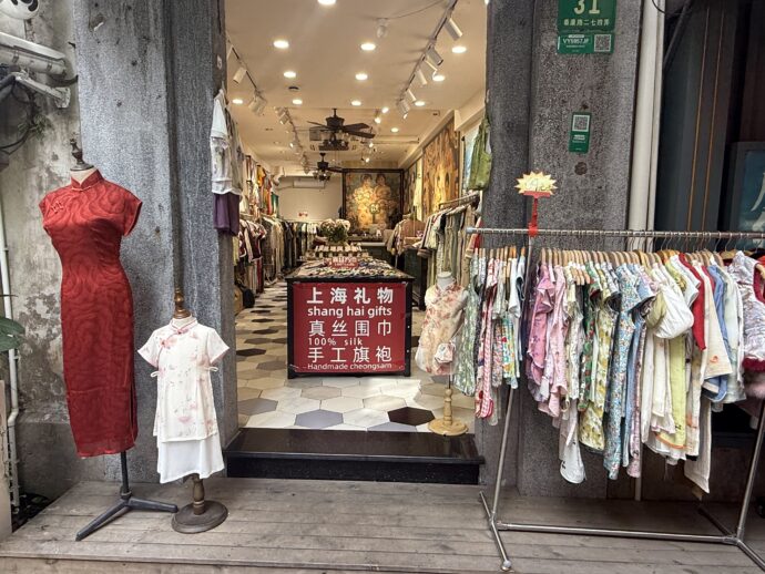 チャイナ服販売店