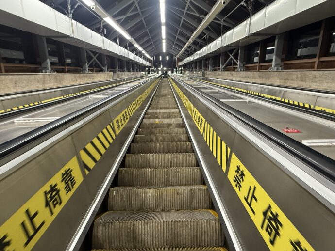 エスカーレーター