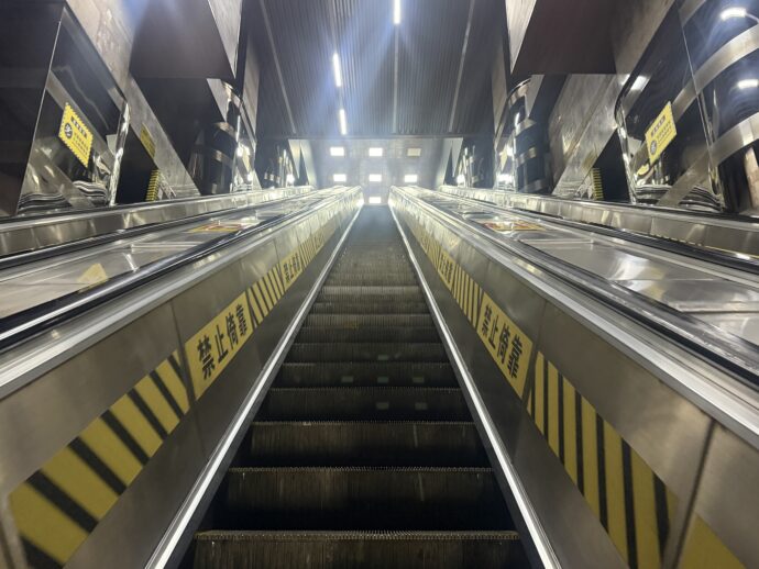 エスカーレーター