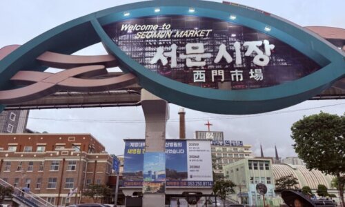 西門市場ゲート