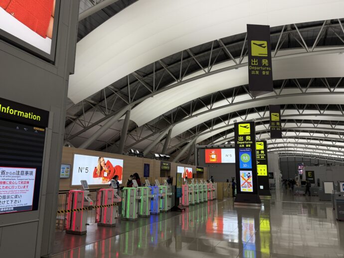 関西国際空港出発ゲート