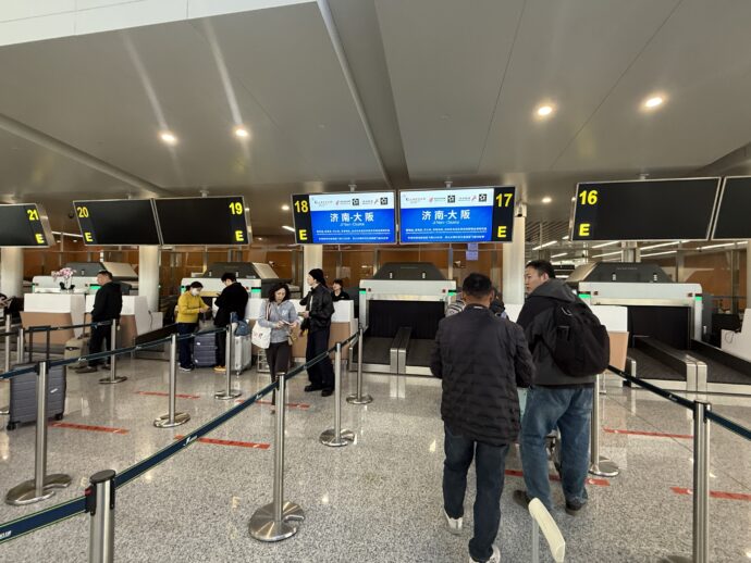 航空会社チェックイン