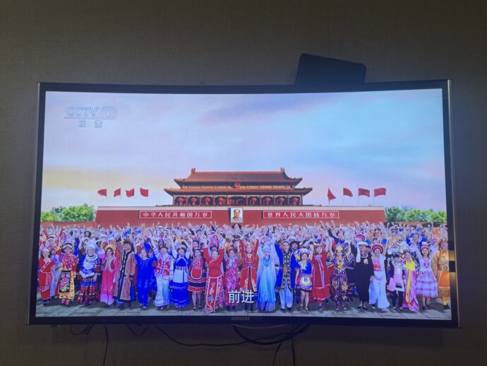 中国のニュース