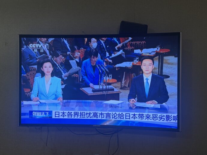 中国のニュース