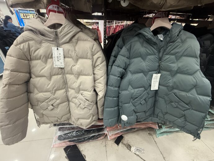 中綿ジャケット