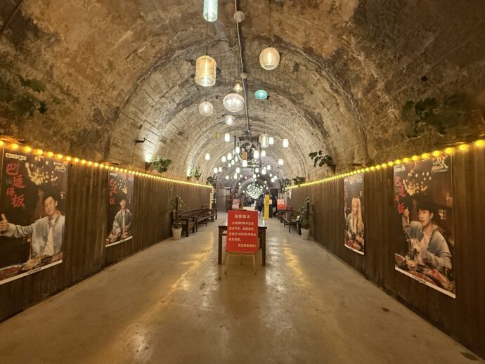 がらんどうの地下城老火鍋