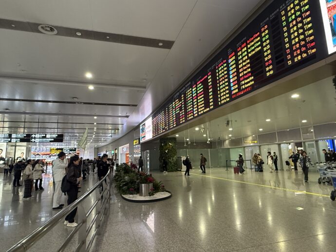 重慶江北国際空港