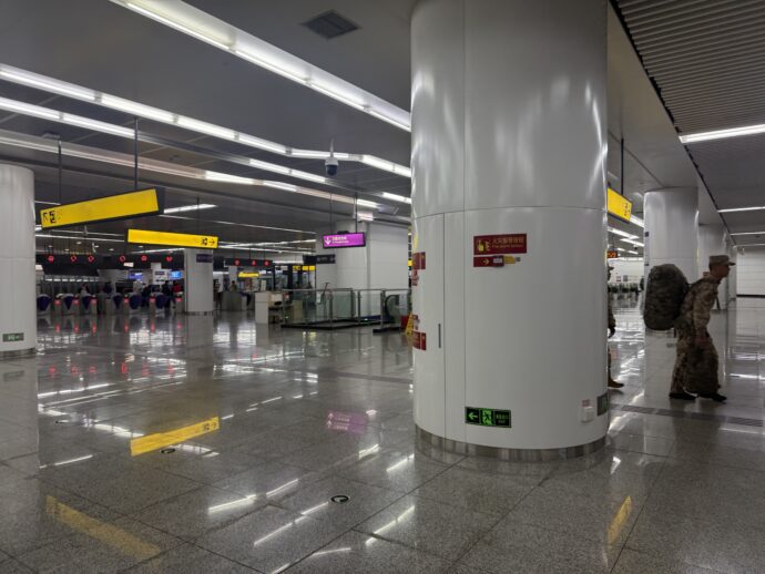 江北机场T3航站楼站