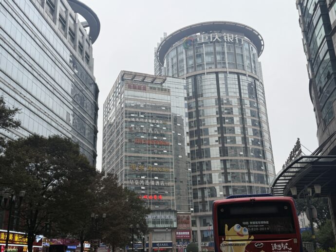 変わった形のビル