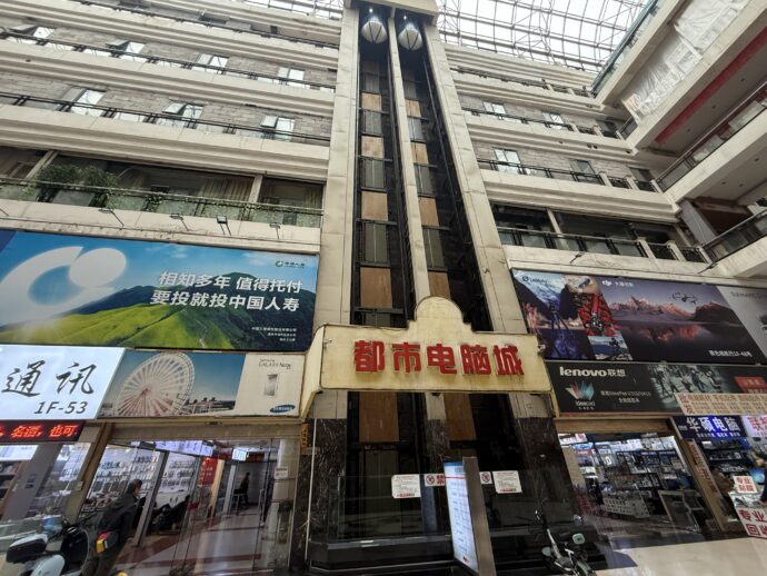 カプセルエレベーター