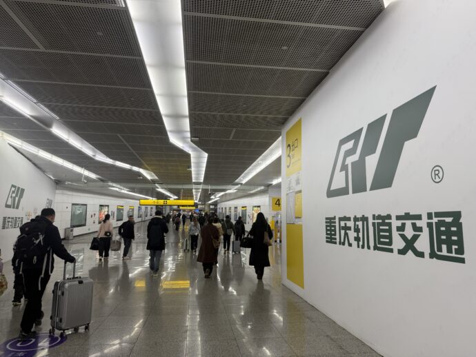 江北机场T3航站楼から空港へ