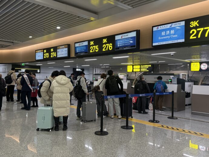 重慶江北国際空港