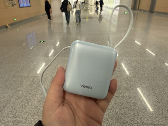 モバイルバッテリー