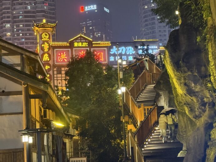 遊歩道からの眺め