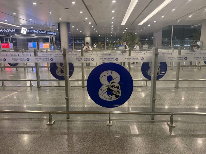 制限エリア出口