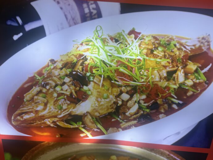 鉄板臭鱖魚の写真