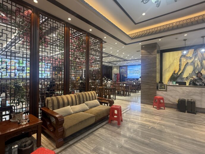 黄山德馨文化精品酒店