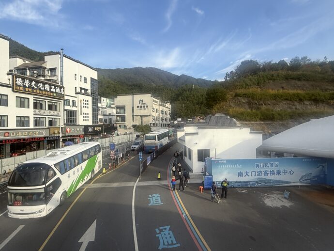 陸橋からの眺め