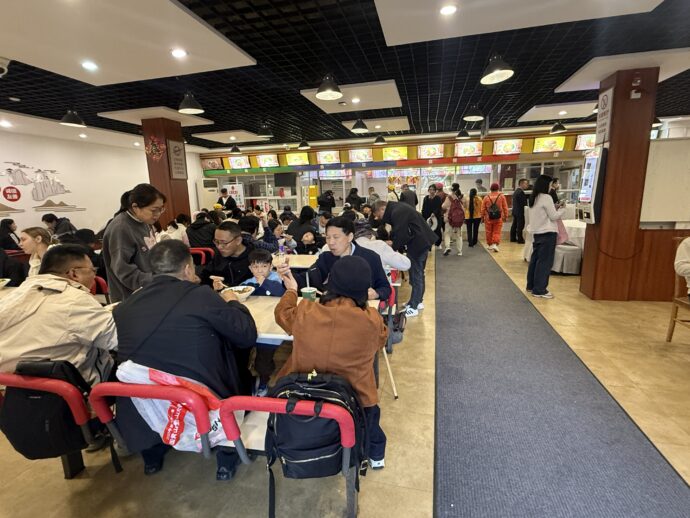 天海休闲美食广场