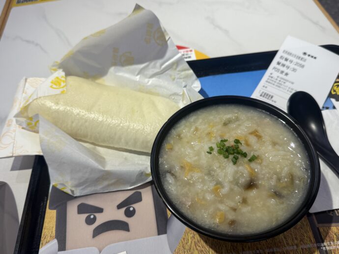 皮蛋粥＋酸菜肉絲巨包包