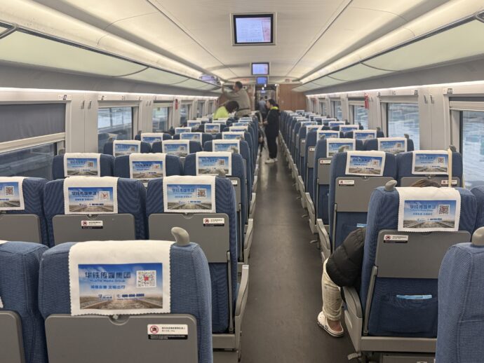 高速鉄道の車内