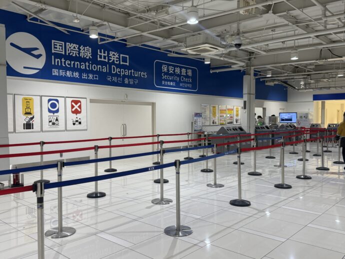 航空会社チェックイン